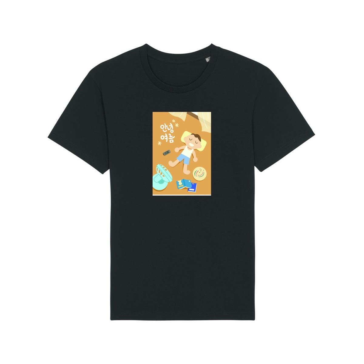 A Laid-Back Illustration with a 'Hello Summer' Message and Travel Items T-Shirts