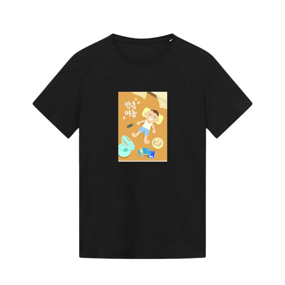 A Laid-Back Illustration with a 'Hello Summer' Message and Travel Items T-Shirts