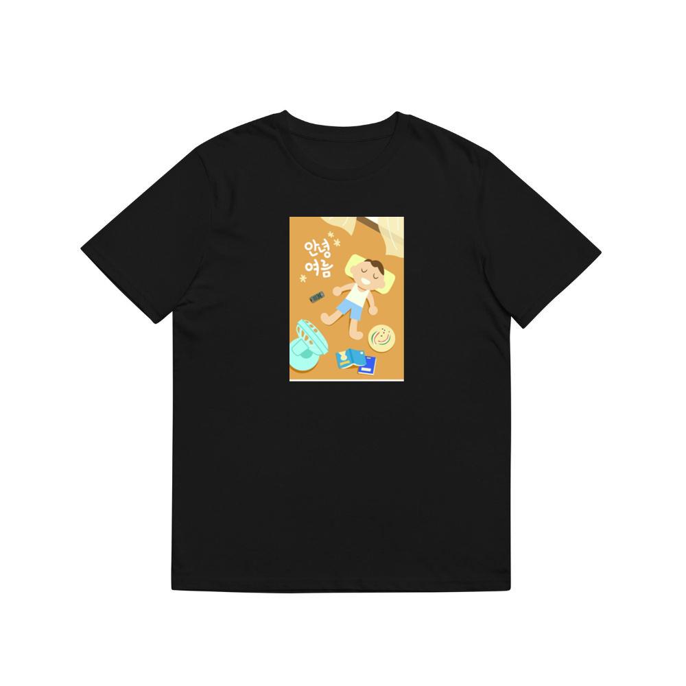 A Laid-Back Illustration with a 'Hello Summer' Message and Travel Items T-Shirts