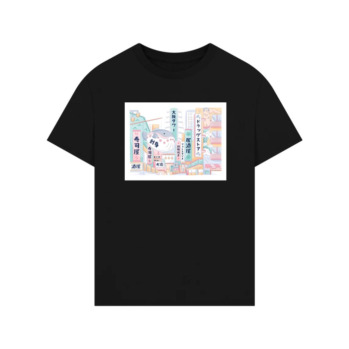 A Stylized Japanese Cityscape with a Sea Creature Surprise T-Shirt