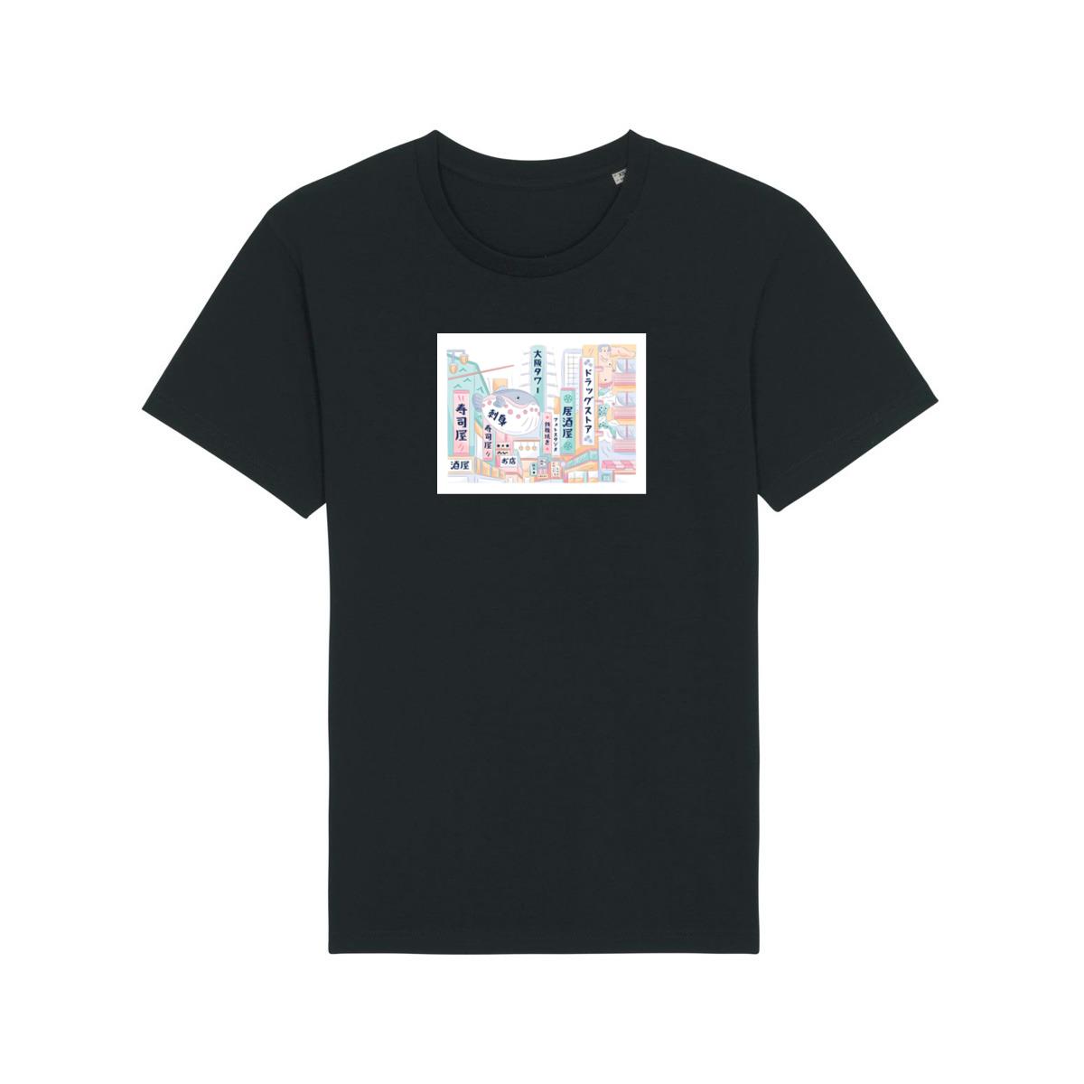 A Stylized Japanese Cityscape with a Sea Creature Surprise T-Shirts