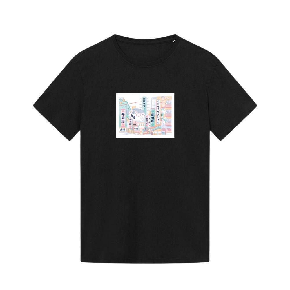 A Stylized Japanese Cityscape with a Sea Creature Surprise T-Shirts