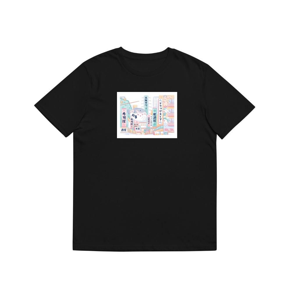 A Stylized Japanese Cityscape with a Sea Creature Surprise T-Shirts