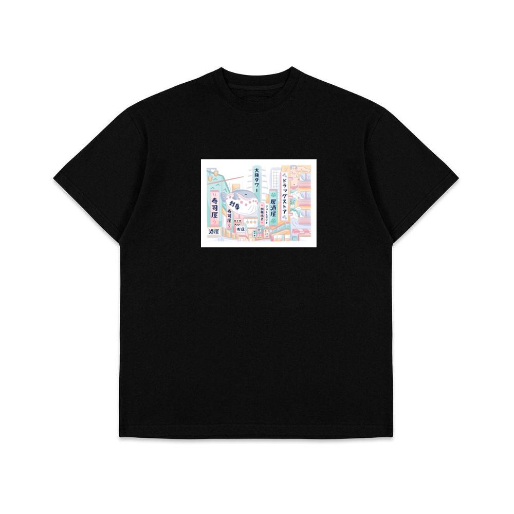 A Stylized Japanese Cityscape with a Sea Creature Surprise T-Shirts