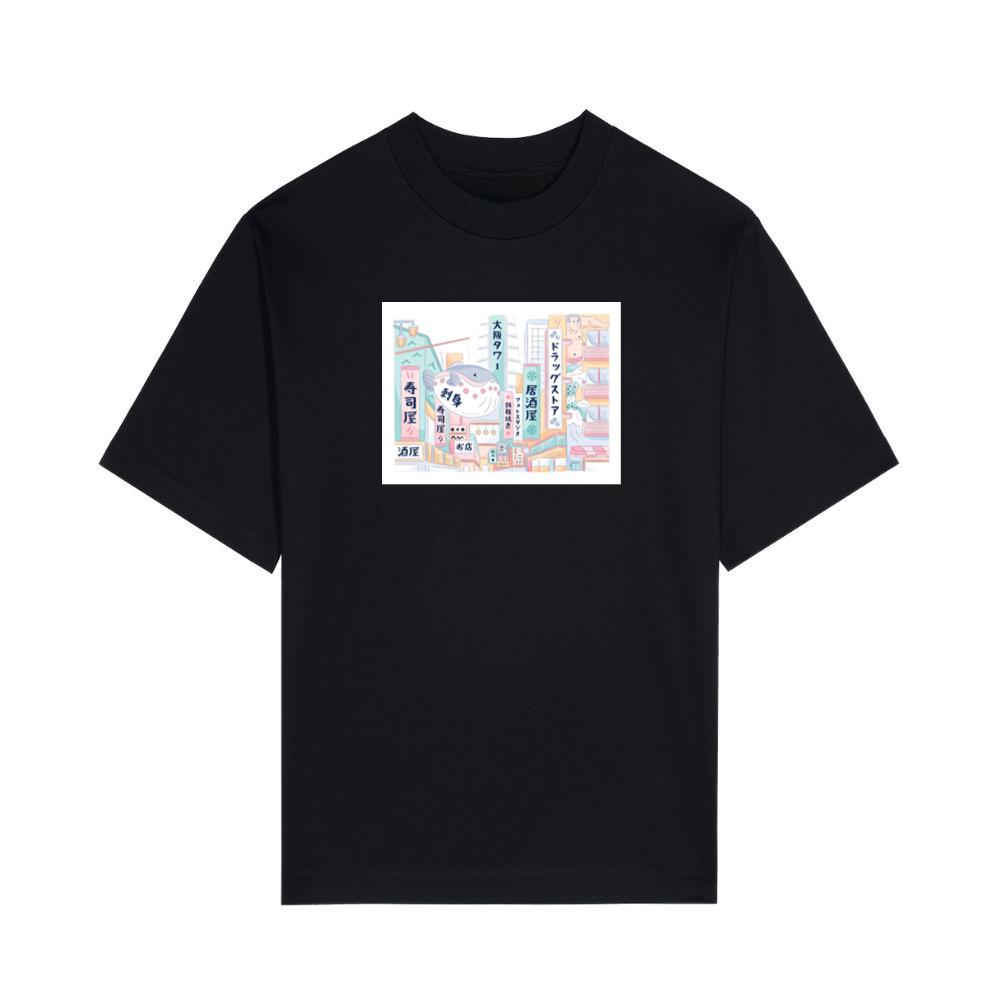 A Stylized Japanese Cityscape with a Sea Creature Surprise T-Shirts