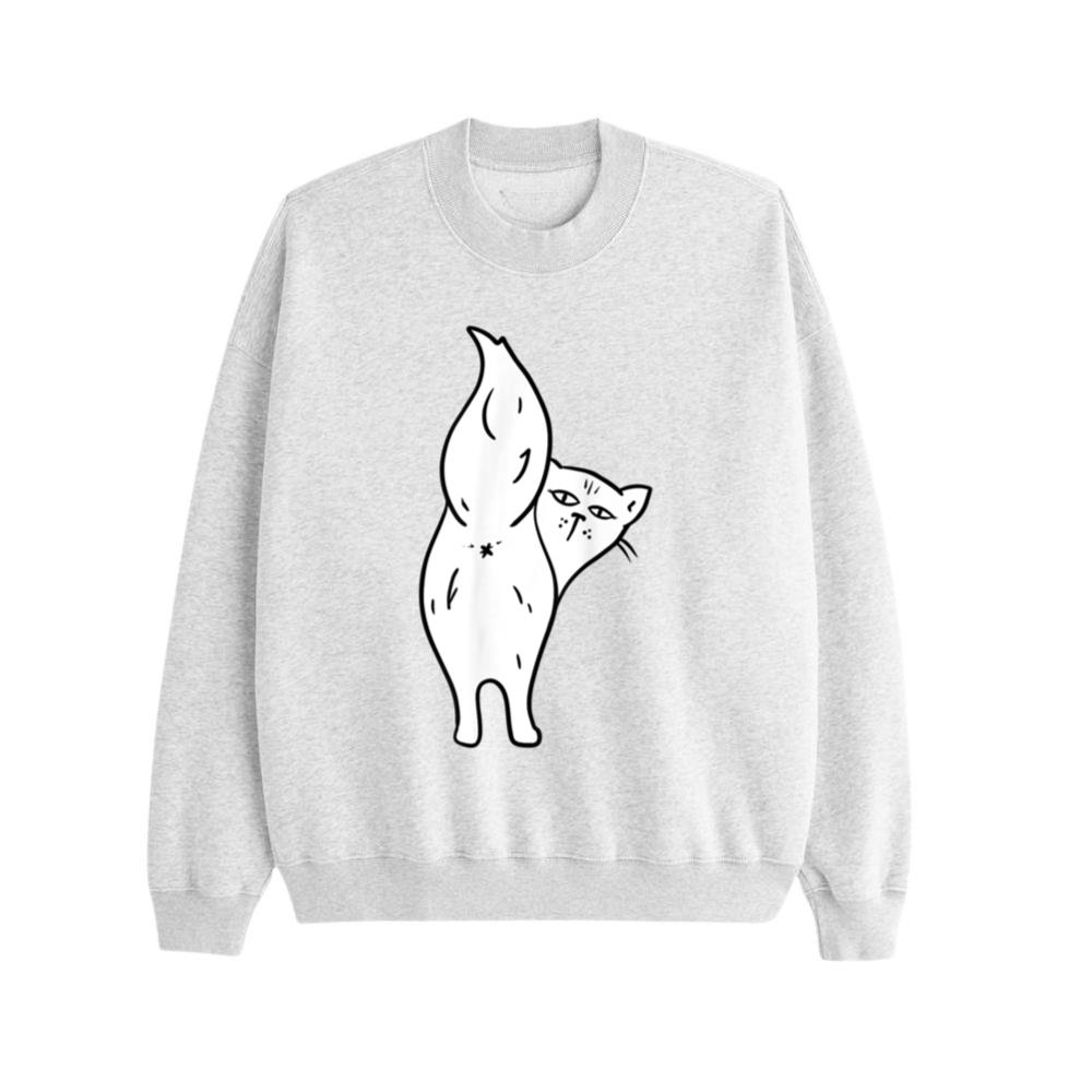 Cat Butthole Shirt Offensive Animal Butt Cat Lady Sweatshirt