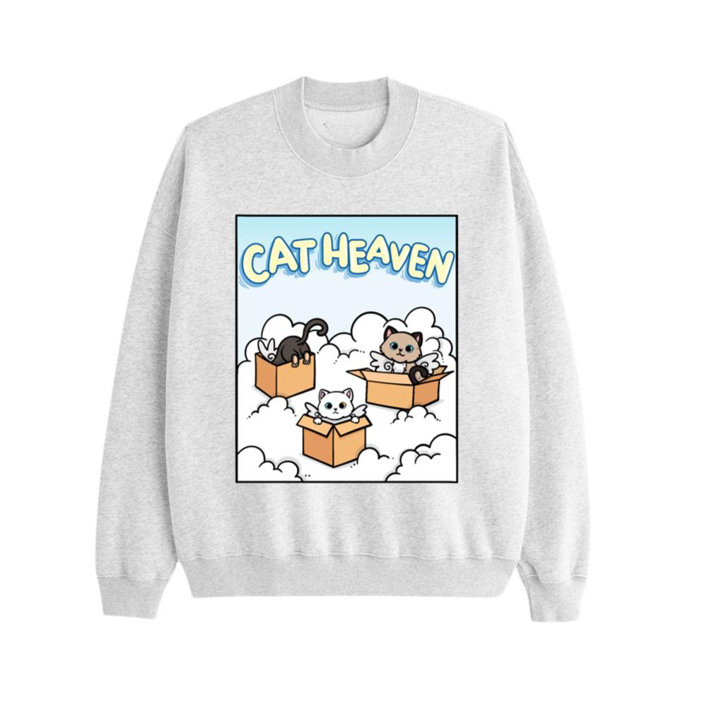 Cat Heaven Fluffy Cloud Kitten Lover Animal Cute Sweatshirt