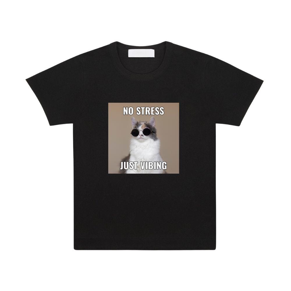 Cat's Stress-Free Vibe T-Shirts