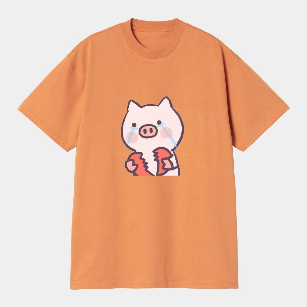 Crying Over a Broken Heart T-Shirts