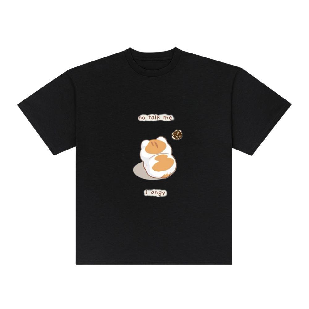 Don't Disturb the Angy Cat T-Shirts