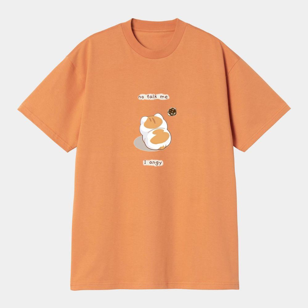 Don't Disturb the Angy Cat T-Shirts