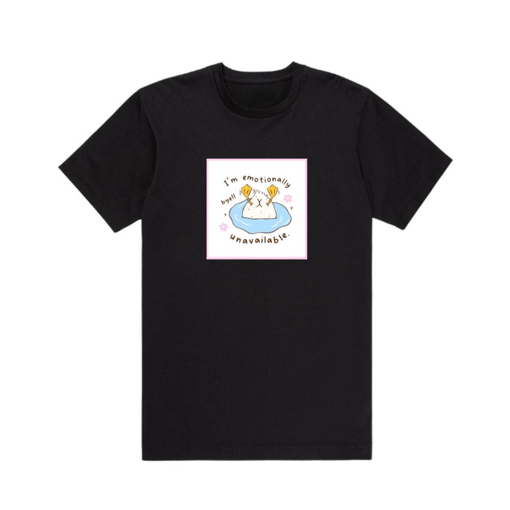 Emotionally Unavailable Duck Mood T-Shirts