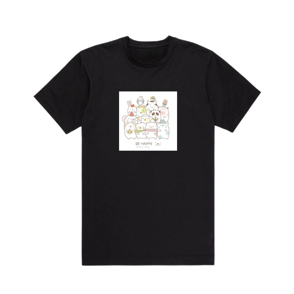 Friendly Animals Wishing You Happiness T-Shirts