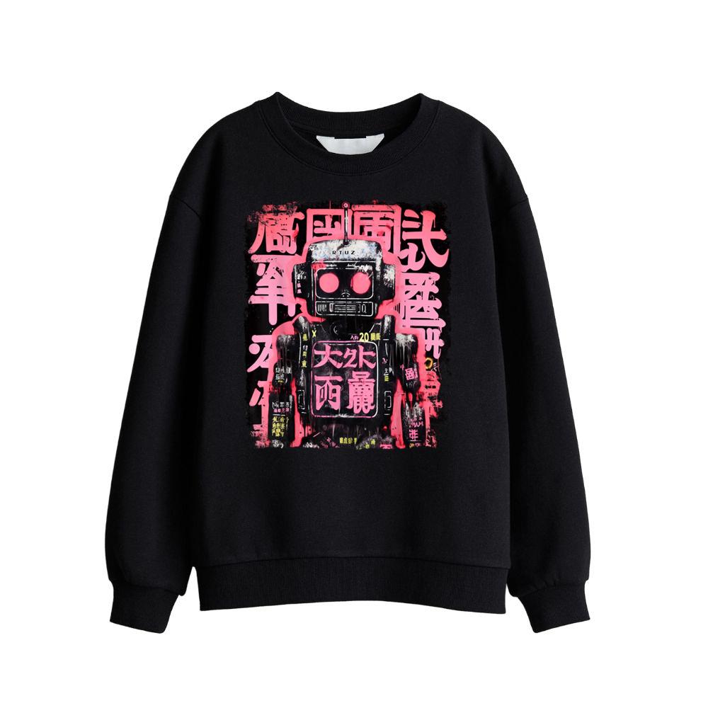 Hip Hop Y2K Vintage Hipster Edgy Urban Streetwear Robot Sweatshirt