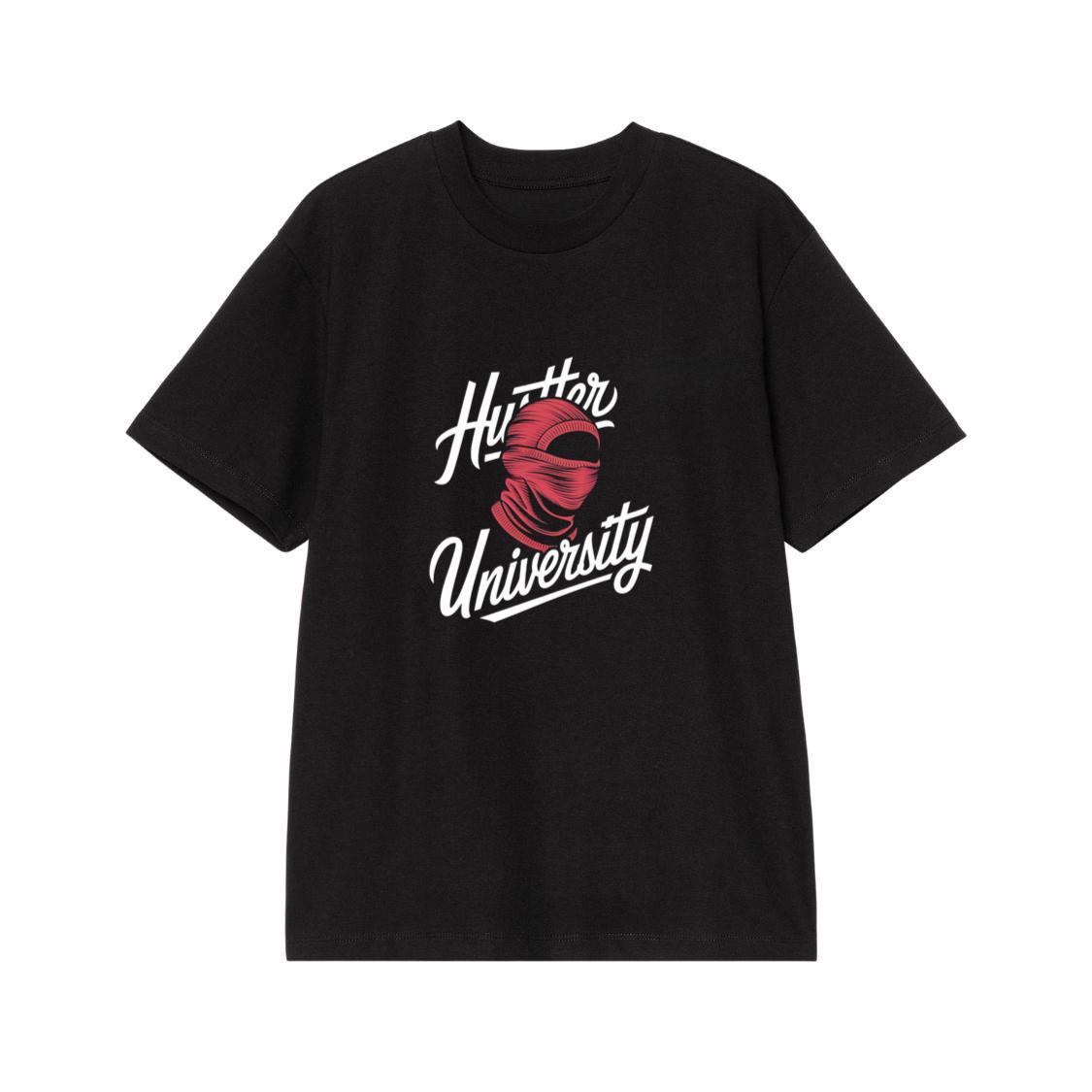 Hunter University Retro Boxing Graphic Design T-Shirt