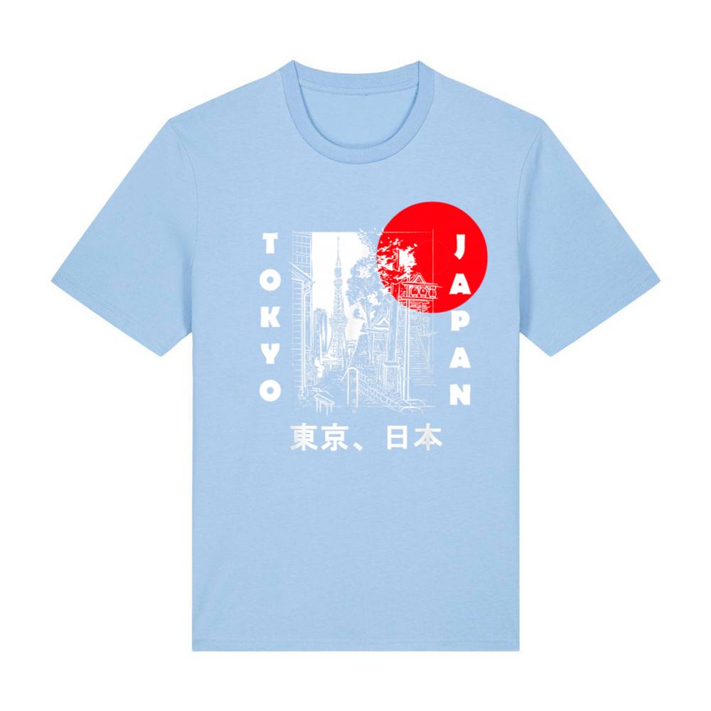 Japan Aesthetic Retro Comic Tokyo Silhouette Japanese font T-Shirt