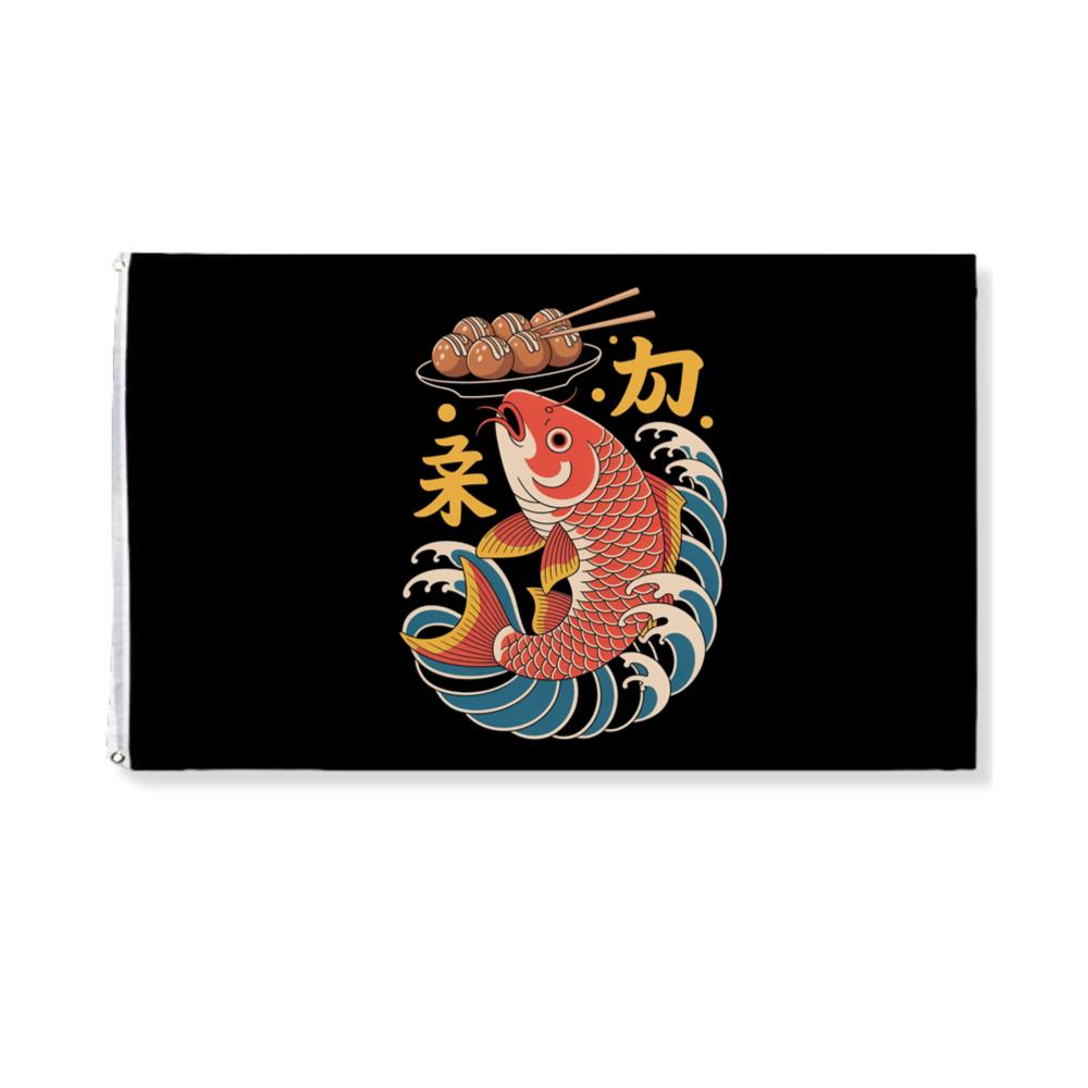 Japanese Koi Fish Wave Takoyaki Retro Graphic Flat