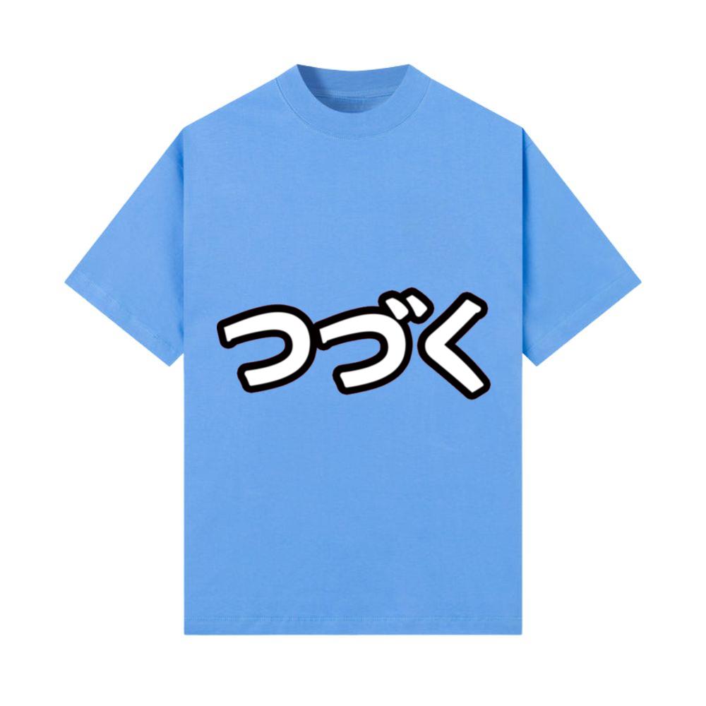 manga anime T-Shirt