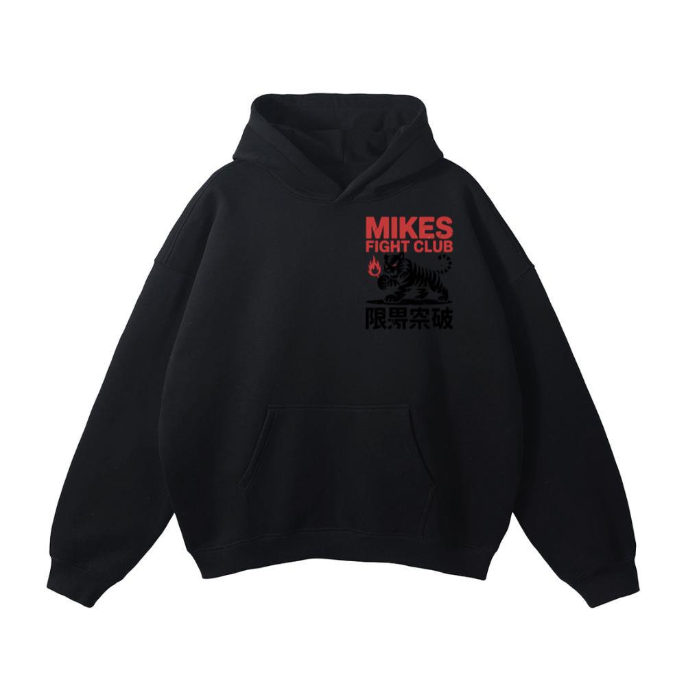 Mikes Fight Club Tiger Retro Martial Arts Design Hoodie
