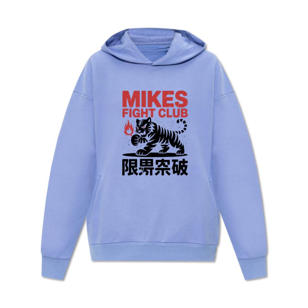 Mikes Fight Club Tiger Retro Martial Arts Design Hoodie