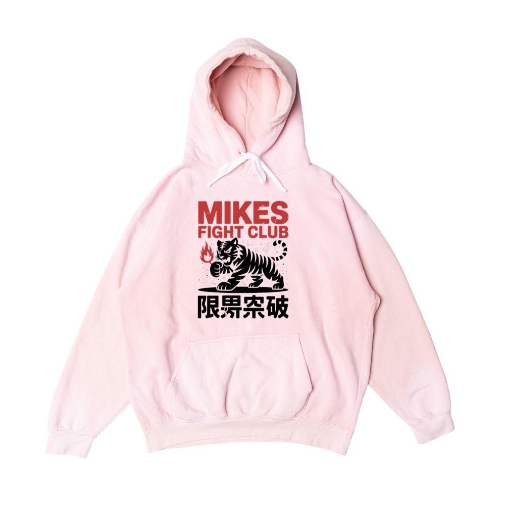 Mikes Fight Club Tiger Retro Martial Arts Design Hoodie