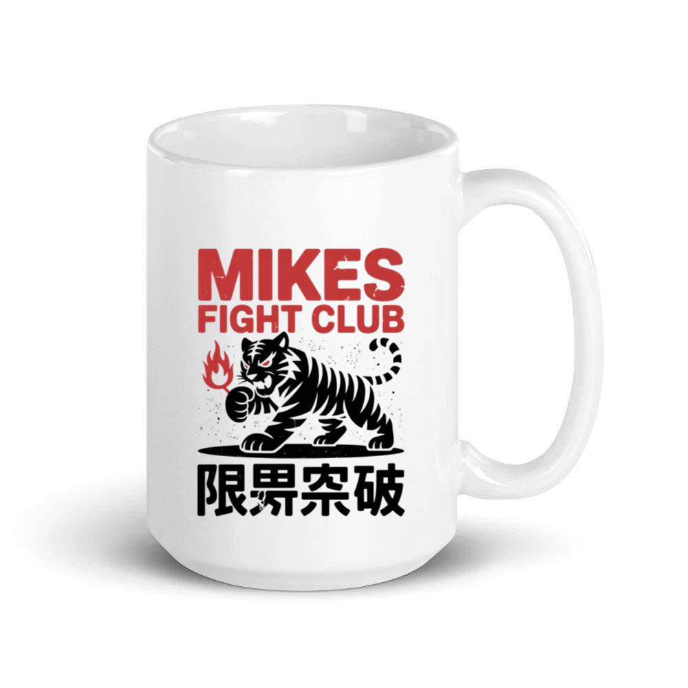 Mikes Fight Club Tiger Retro Martial Arts Design Mug