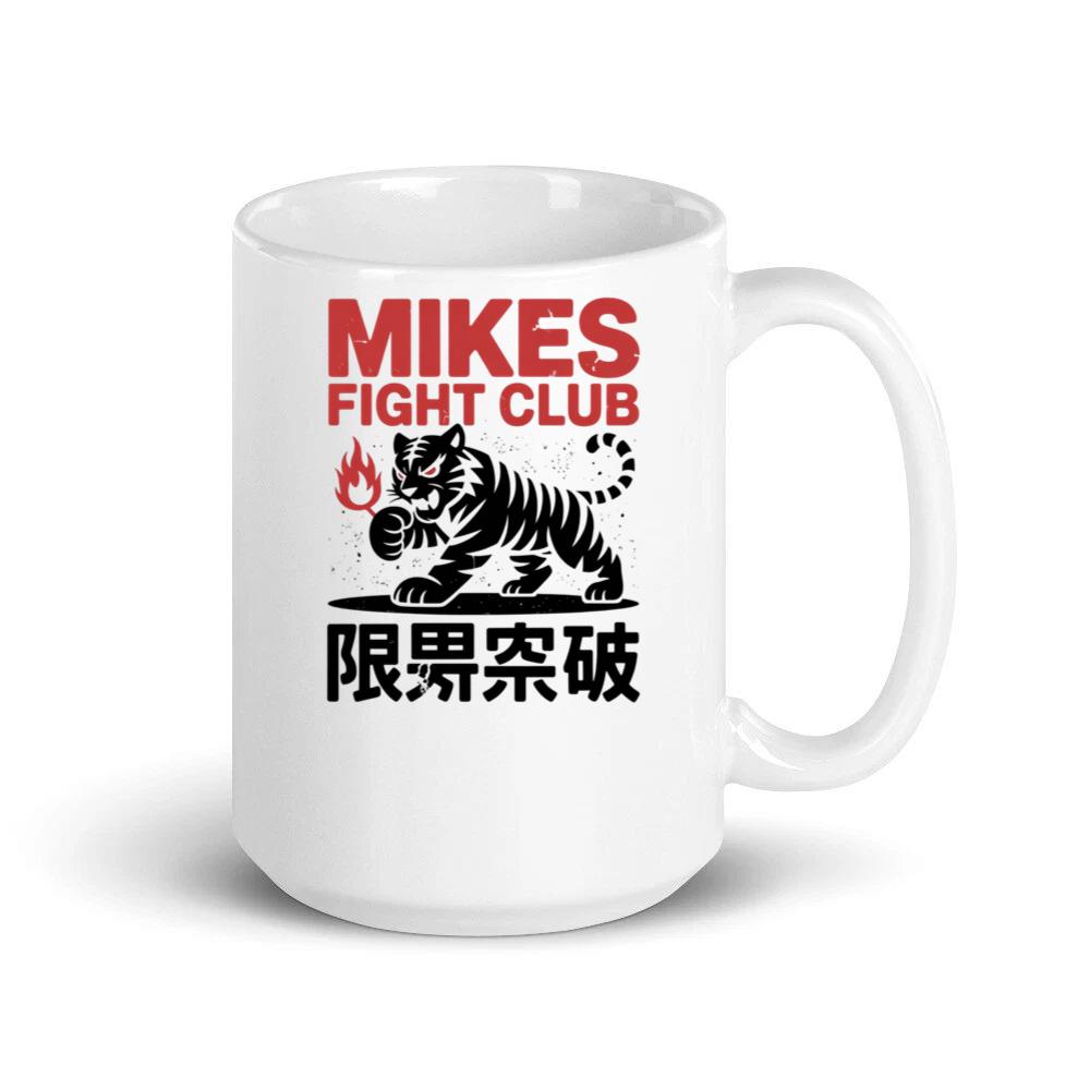 Mikes Fight Club Tiger Retro Martial Arts Design Mug