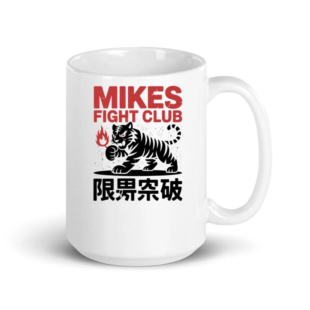 Mikes Fight Club Tiger Retro Martial Arts Design Mug