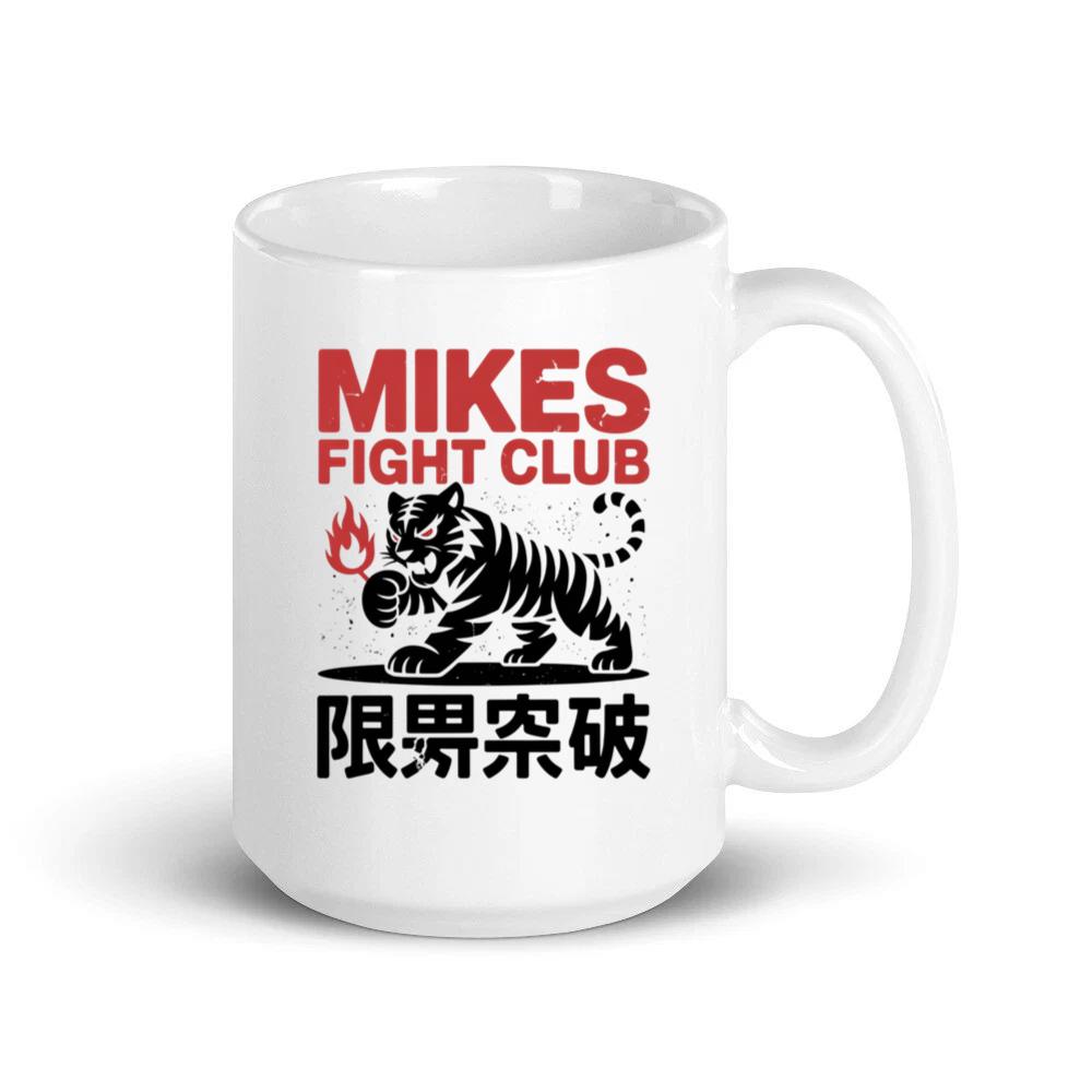 Mikes Fight Club Tiger Retro Martial Arts Design Mug