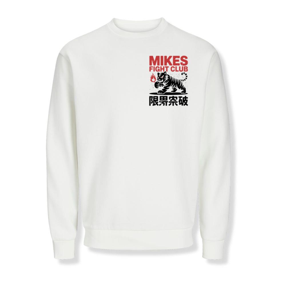 Mikes Fight Club Tiger Retro Martial Arts Design Sweatshirts