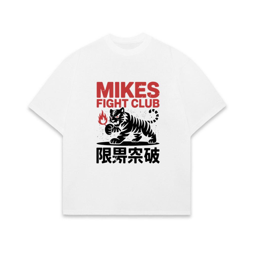 Mikes Fight Club Tiger Retro Martial Arts Design T-Shirt