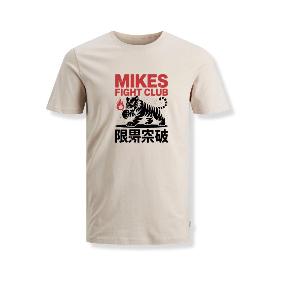 Mikes Fight Club Tiger Retro Martial Arts Design T-Shirts