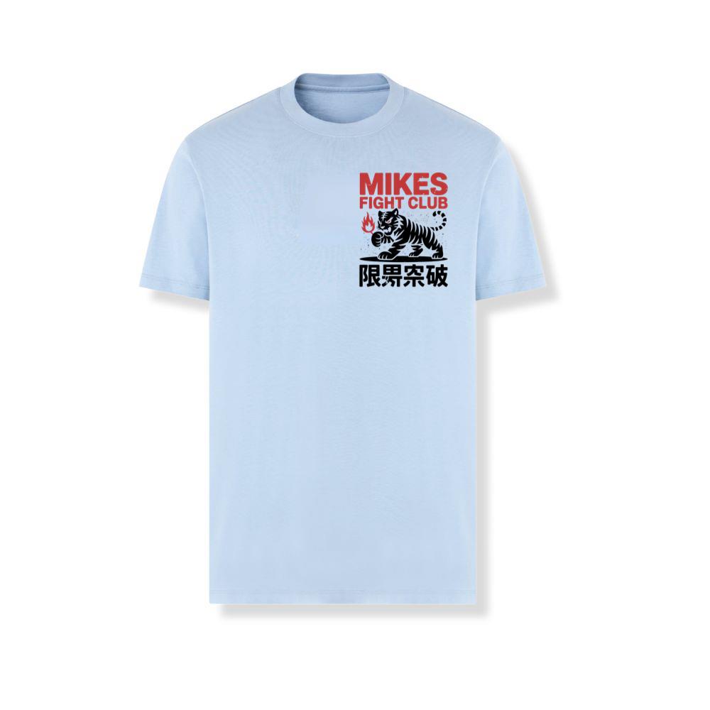 Mikes Fight Club Tiger Retro Martial Arts Design T-Shirts - Image 3