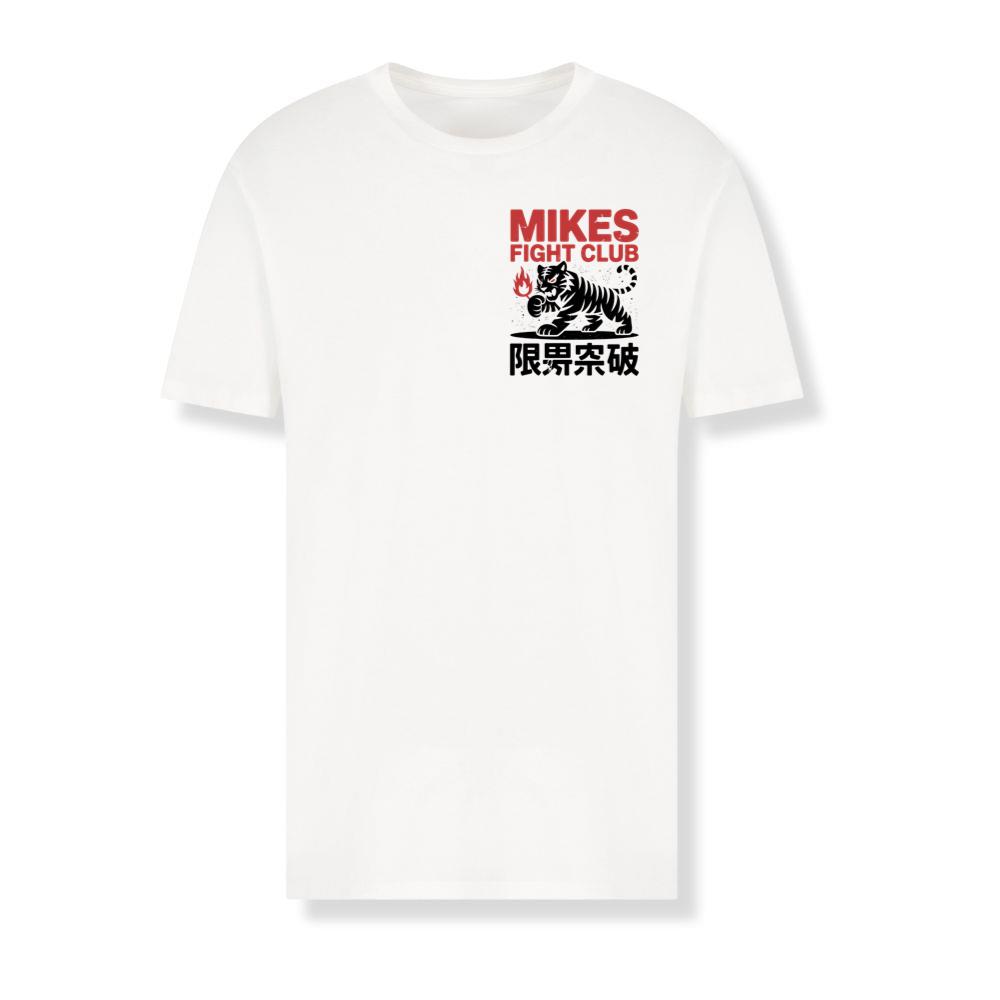 Mikes Fight Club Tiger Retro Martial Arts Design T-Shirts