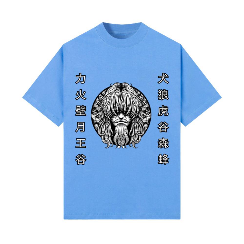 Monochrome Anime Pirate_ Eastern Elegance T-Shirt