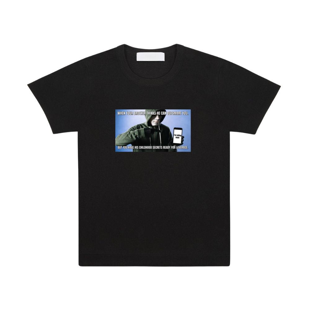 Outsmarted Brother Meme T-Shirts