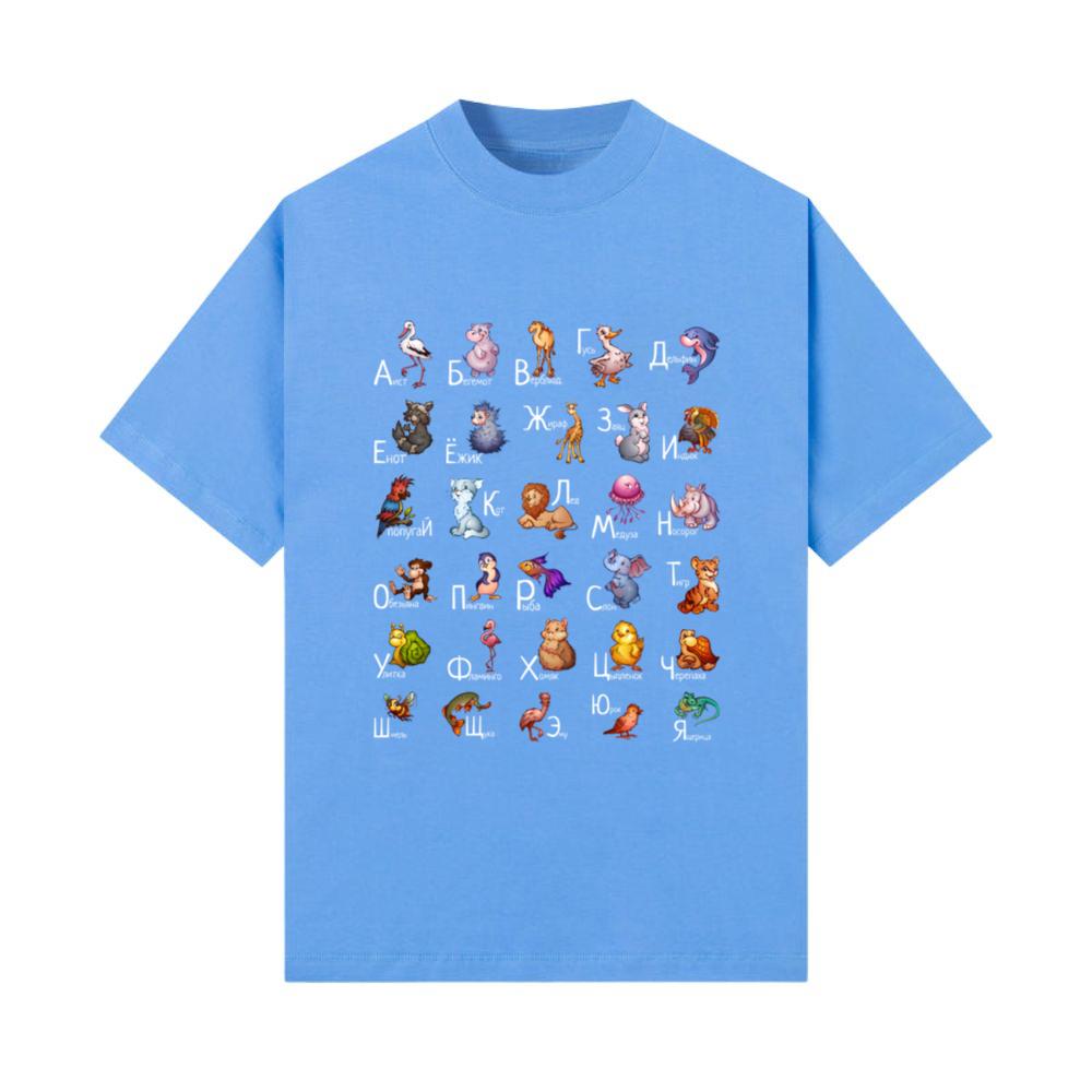 Russian Alphabet With Animals Russian Learning T-Shirt