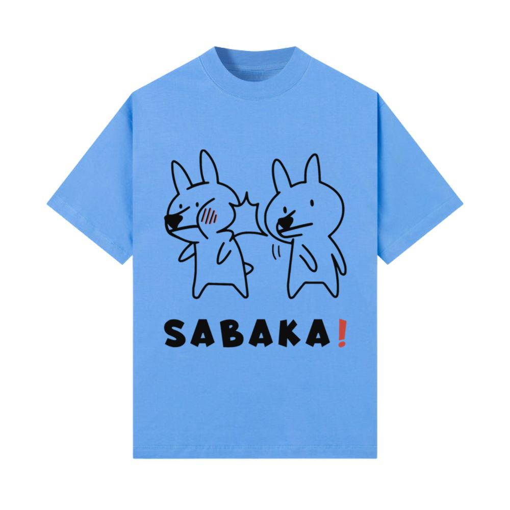 Sabaka Anime Baka Dogs Cartoon Russian Joke Dog T-Shirt