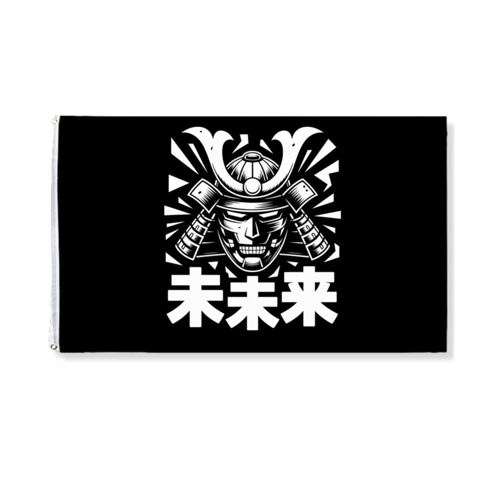 Samurai Skull with Katana Swords and Japanese Kanji Design Flat