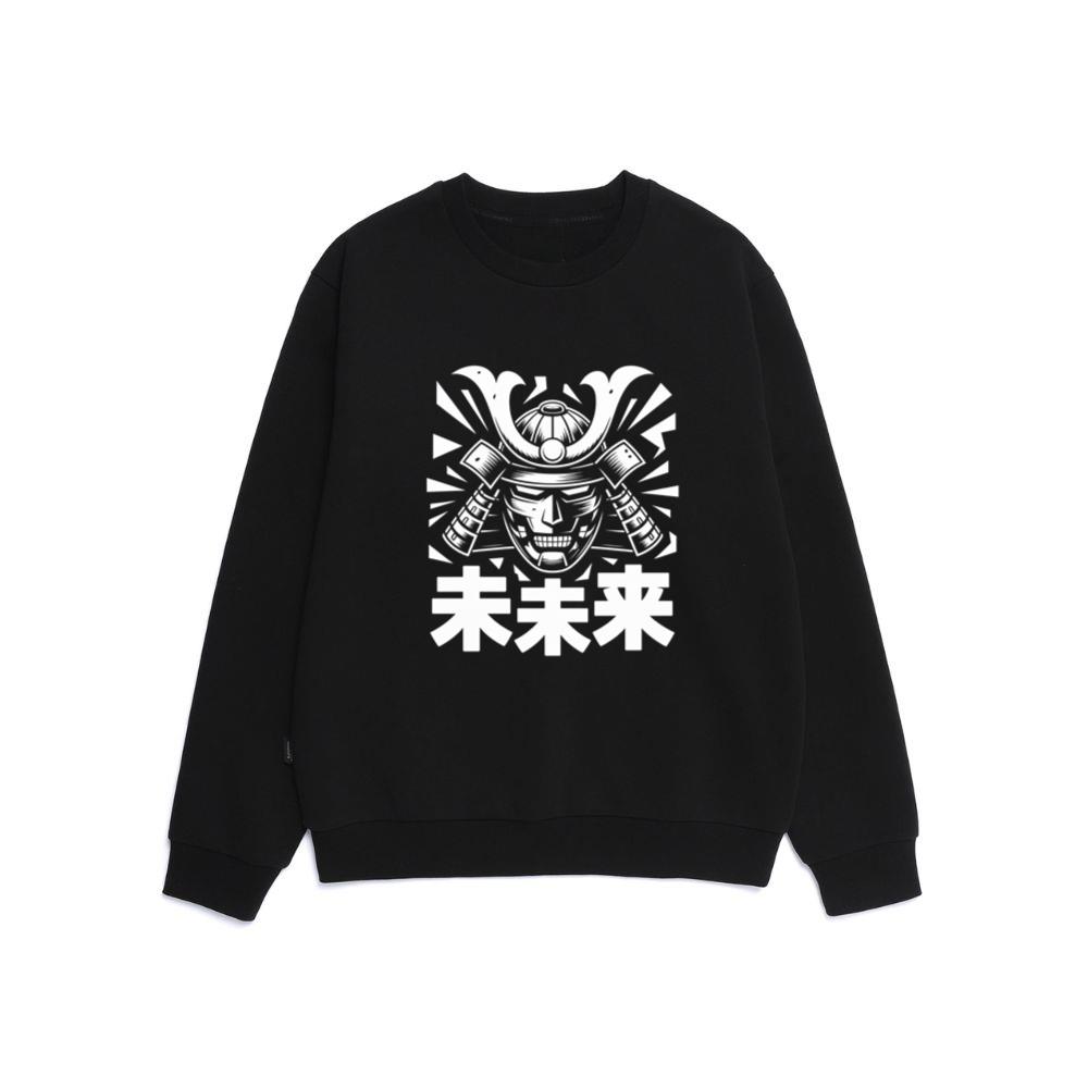 Samurai Skull with Katana Swords and Japanese Kanji Design Sweatshirt