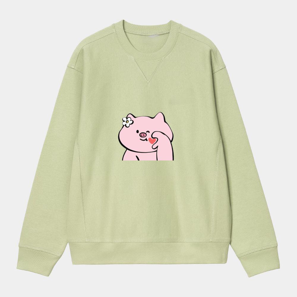 Shy Love Pig Sweatshirt