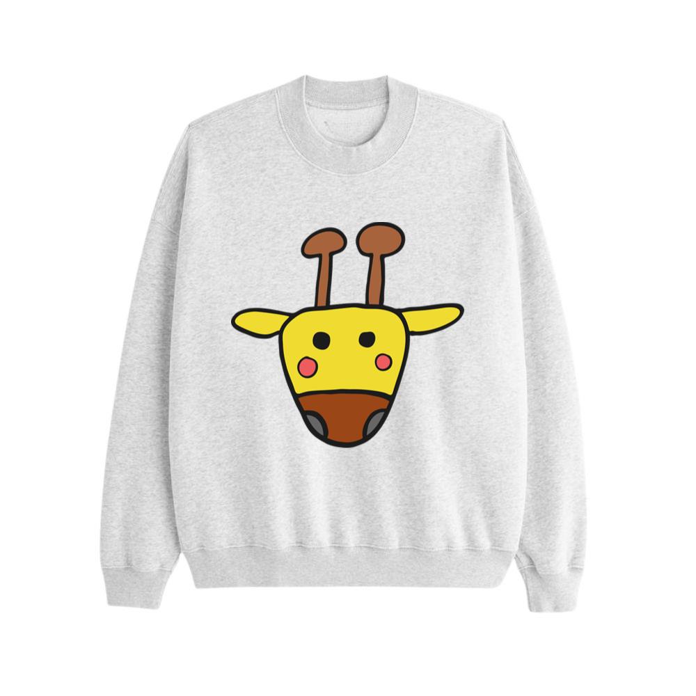 Simple Upside Down Giraffe Face Sweatsrhits