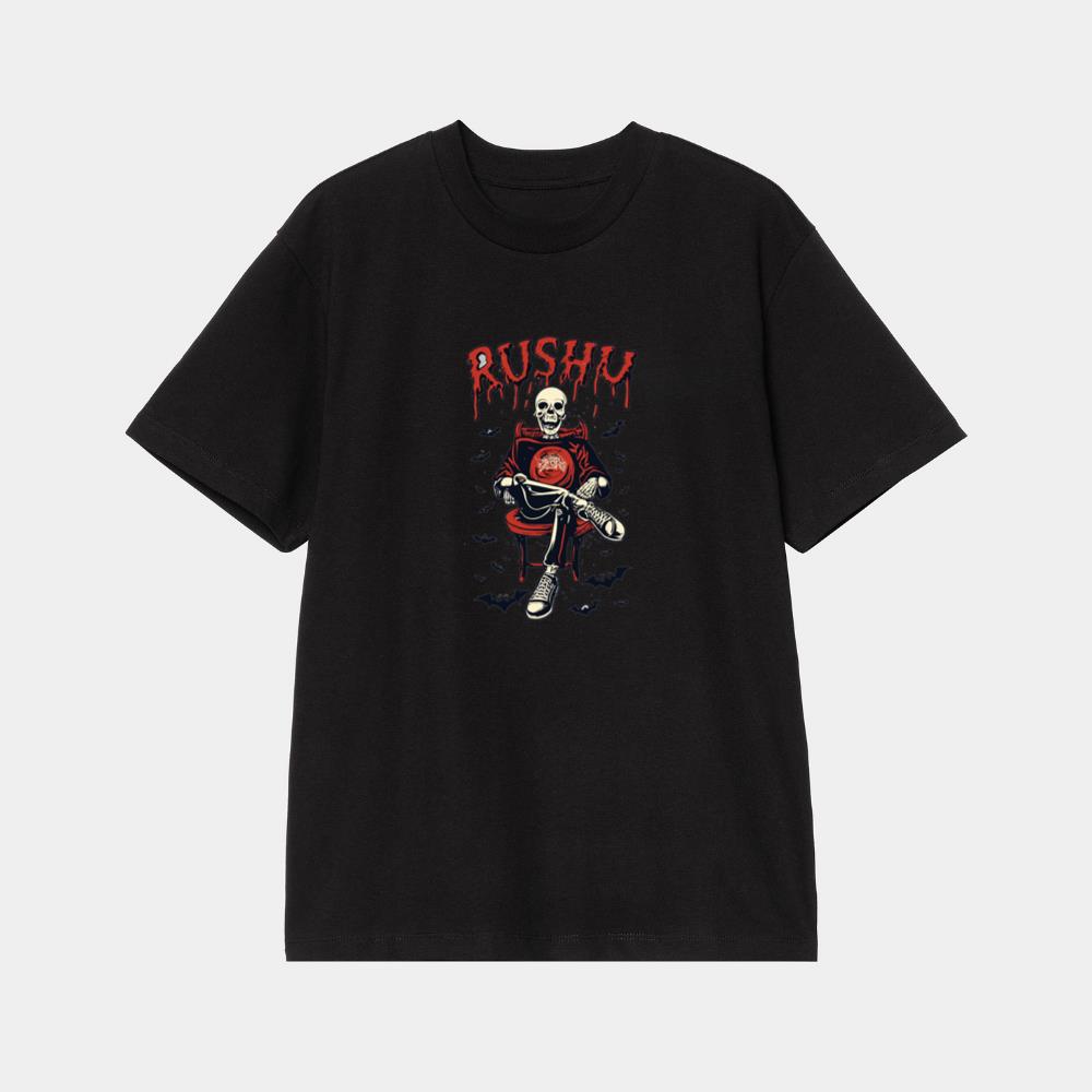 Skeleton Halloween Rushu Chill T-Shirt