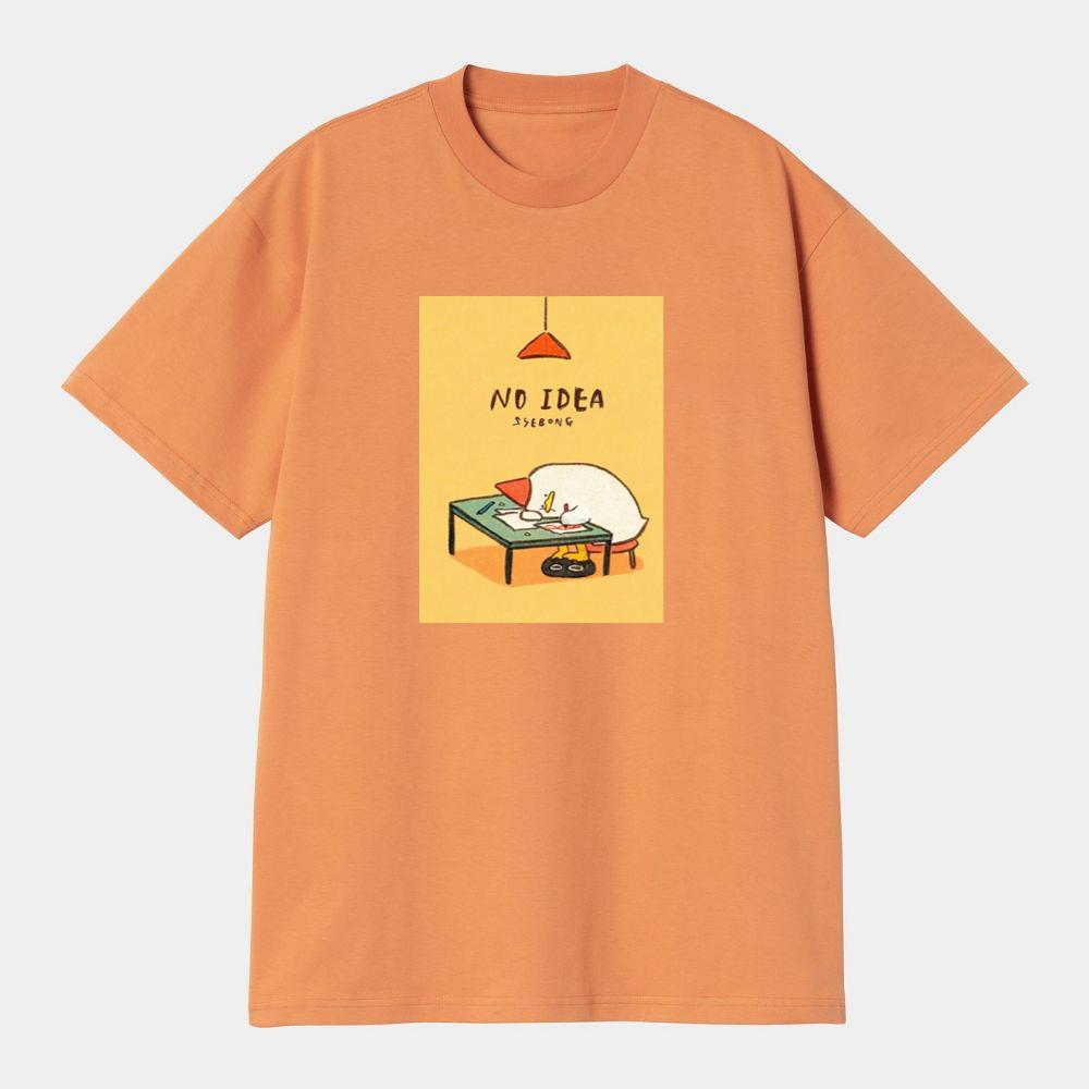 Stuck on the Drawing Board T-Shirts
