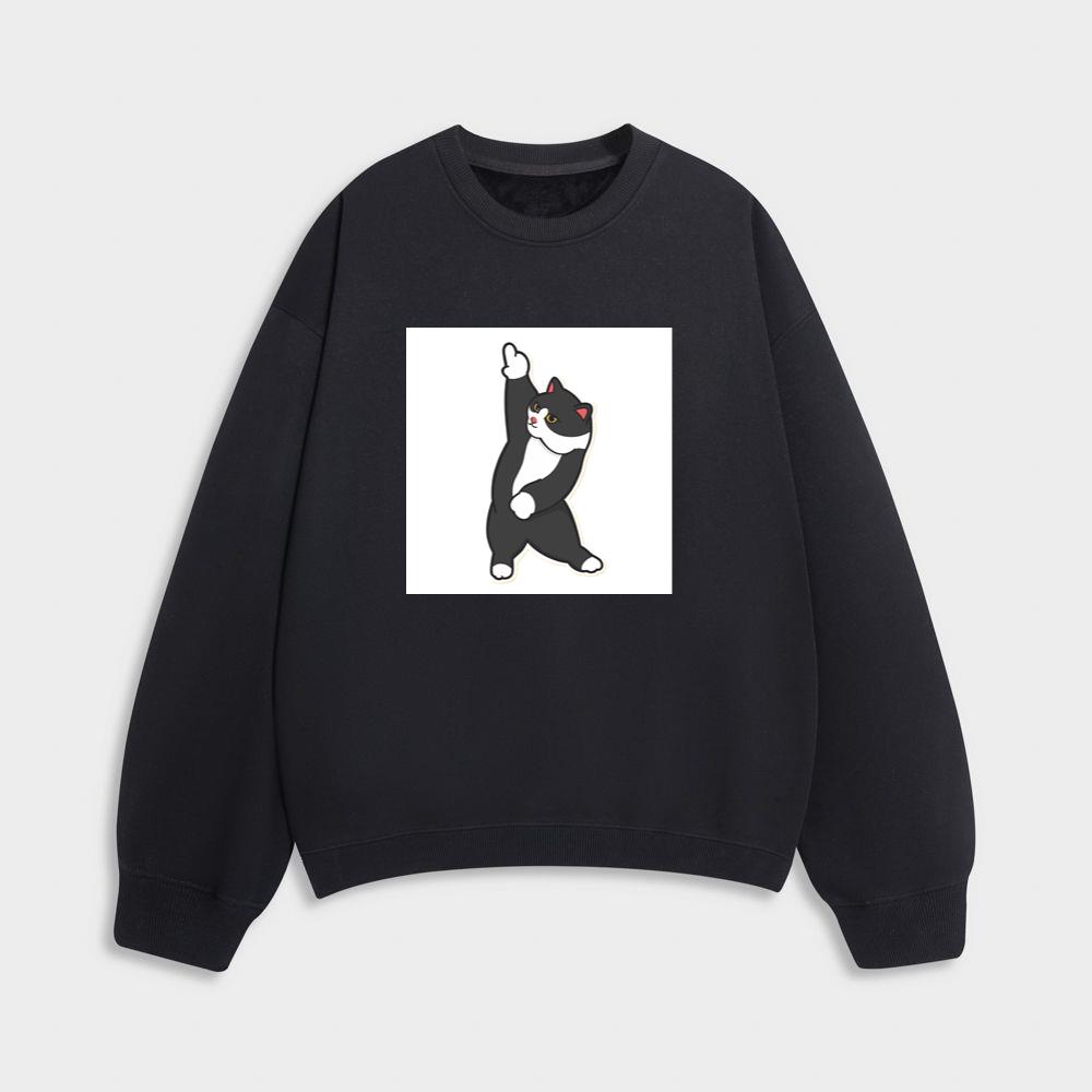 The Cat's Dance Move Sweatshirt