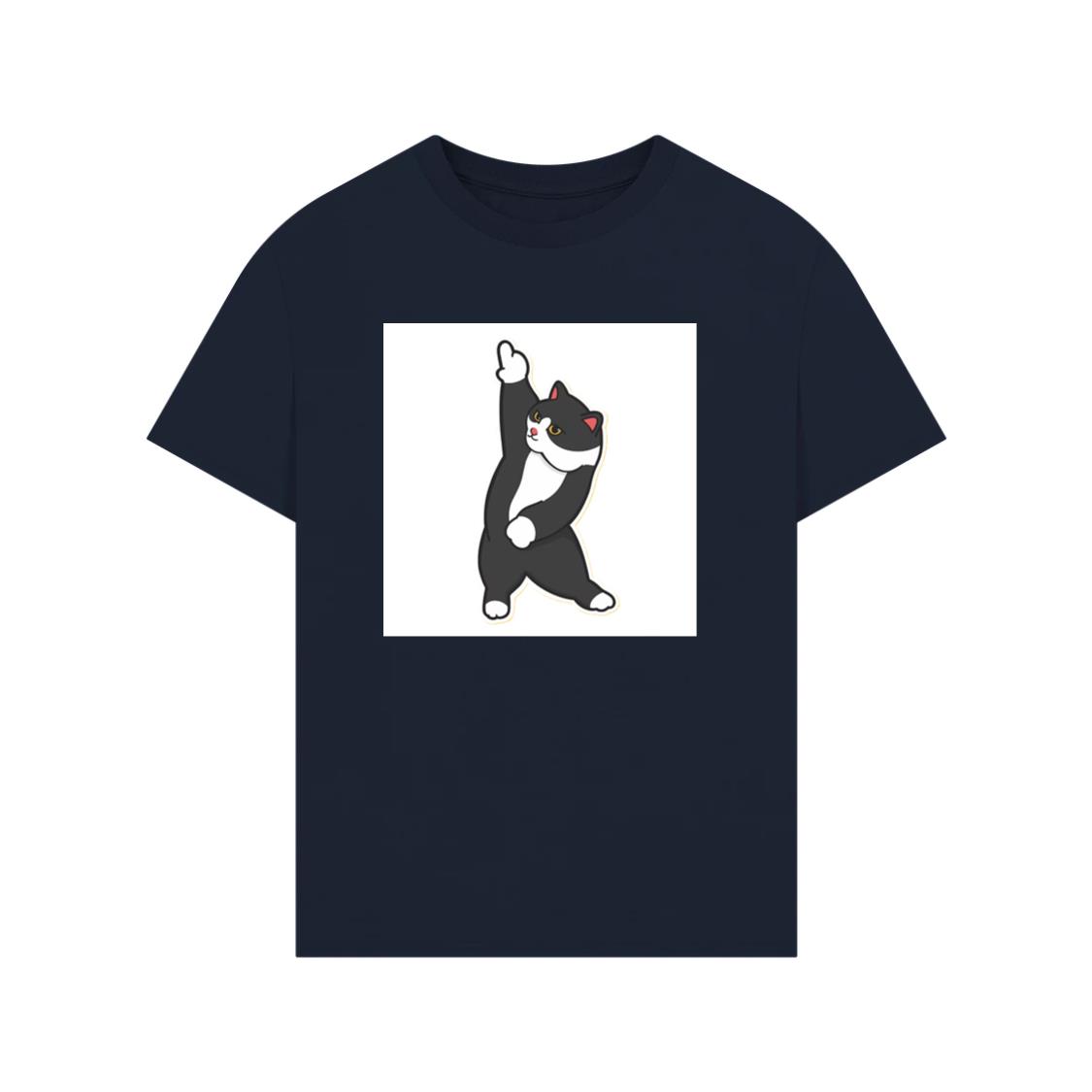 The Cat's Dance Move T-Shirt