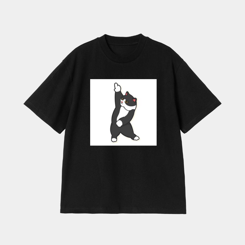 The Cat's Dance Move T-Shirt