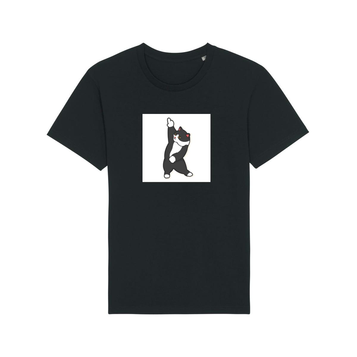 The Cat's Dance Move T-Shirts