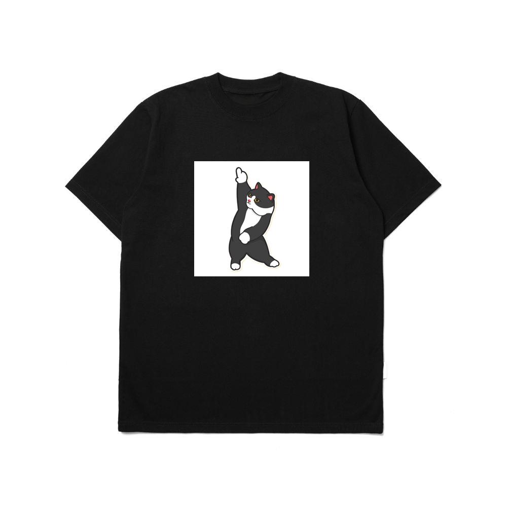 The Cat's Dance Move T-Shirts