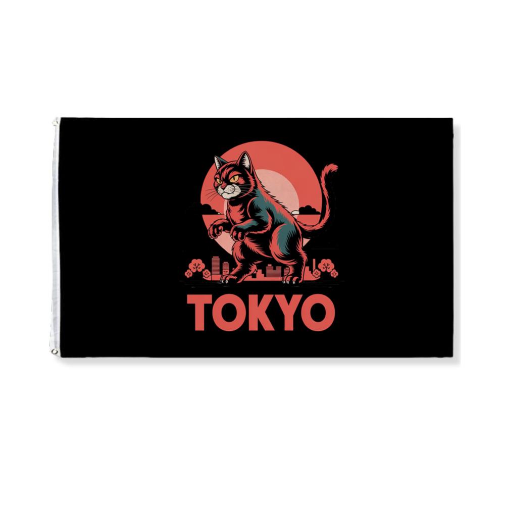 Tokyo Rising Sun Retro Japanese Design Flat